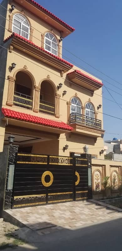 6 Marla Brand New Modern Design House For Sale In Bismillah Housing Society Lahore. 1