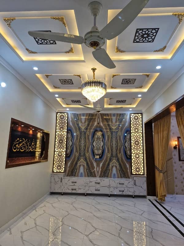 6 Marla Brand New Modern Design House For Sale In Bismillah Housing Society Lahore. 4