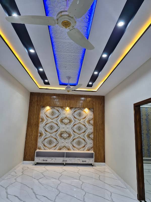 6 Marla Brand New Modern Design House For Sale In Bismillah Housing Society Lahore. 9