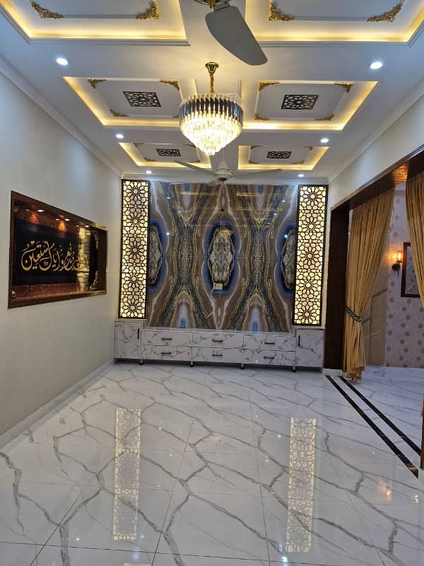 6 Marla Brand New Modern Design House For Sale In Bismillah Housing Society Lahore. 29