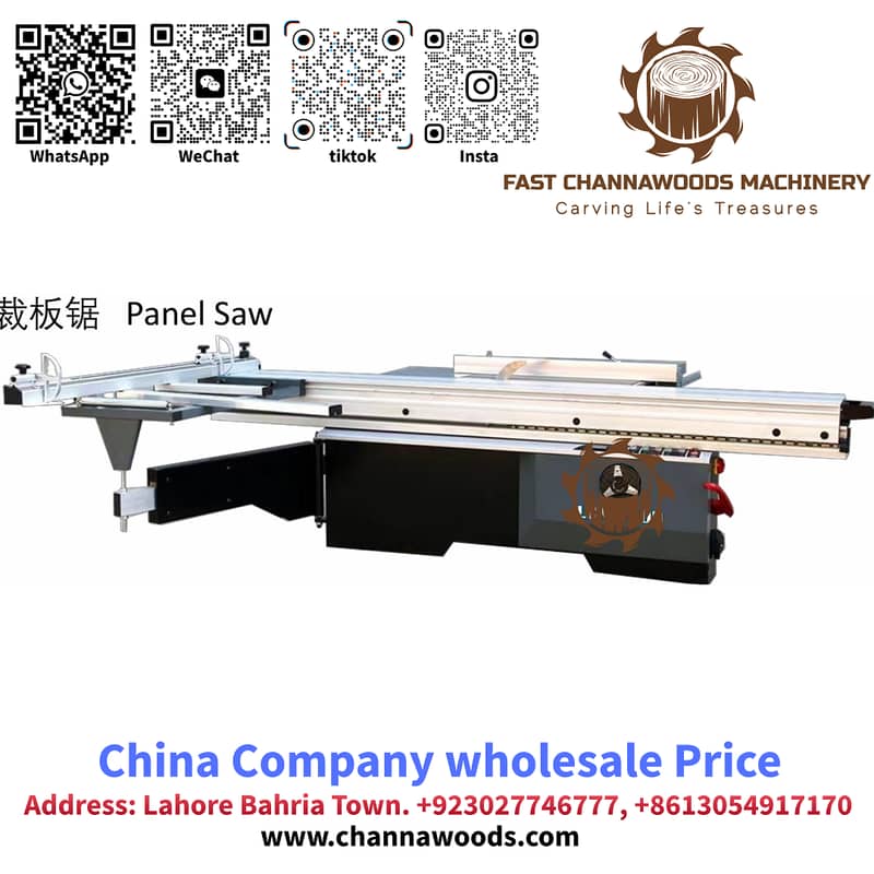 CNC Machine, cnc router machine made China 1