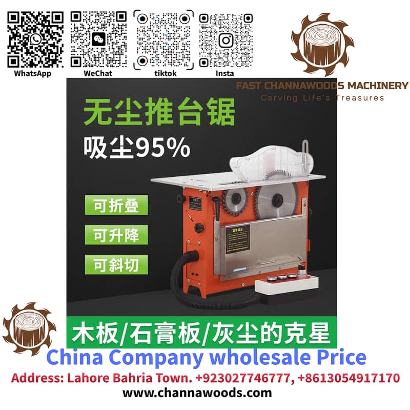 CNC Machine, cnc router machine made China 10