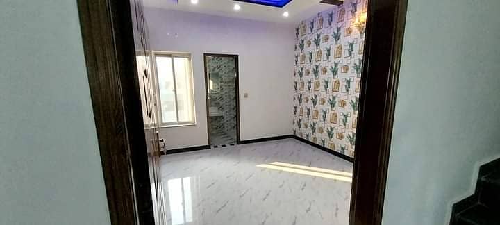 5 Marla Double Storey House For Sale In Bismillah Housing Society Lahore. Price Will Be Negotiable For Interested Clients. 21