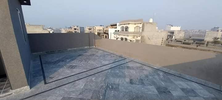5 Marla Double Storey House For Sale In Bismillah Housing Society Lahore. Price Will Be Negotiable For Interested Clients. 34