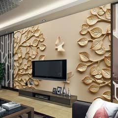 3D Flex Wallpaper "Make Room Beautiful"