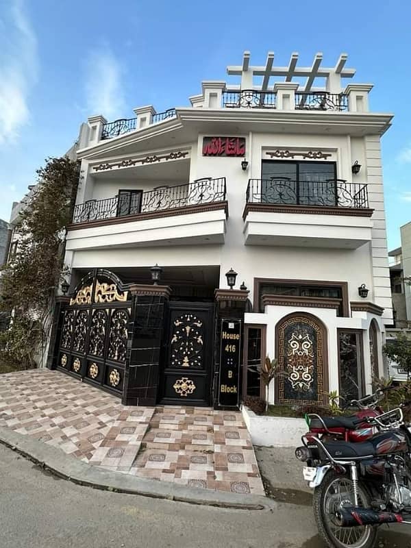 8.75 Marla Cornor Beautiful Design House For Sale In Bismillah Housing Society Lahore. Price Will Be Negotiable For Interested Clients. 1
