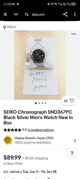 seiko original chronograph 1