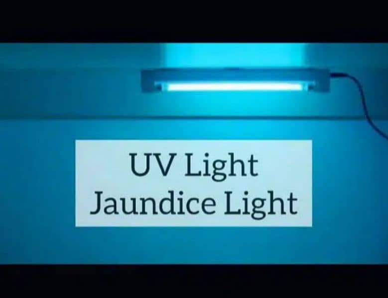 UV Light / Jaundice Light for new born baby. 1