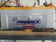 Battery phoenix UGS190 0