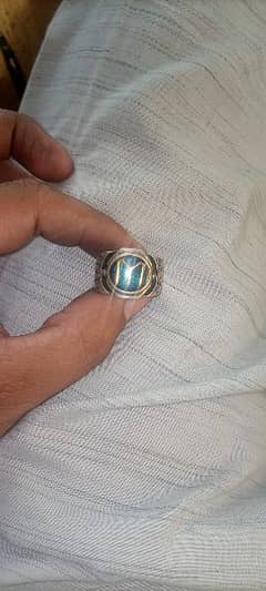 Turkish ring