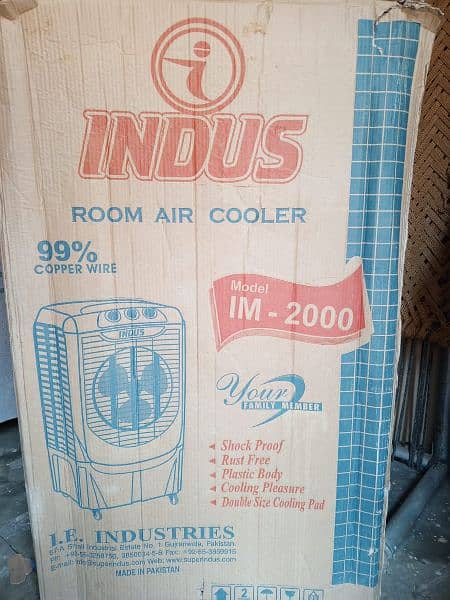 Indus Air cooler 1