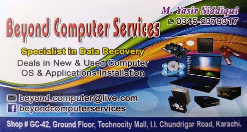 Data Recovery Services 1