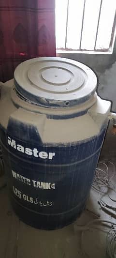 water tanki master 125 gallon