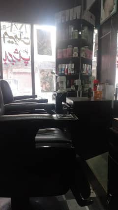 Running salon business all accessories for sale 0