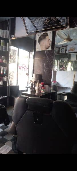 Running salon business all accessories for sale 1