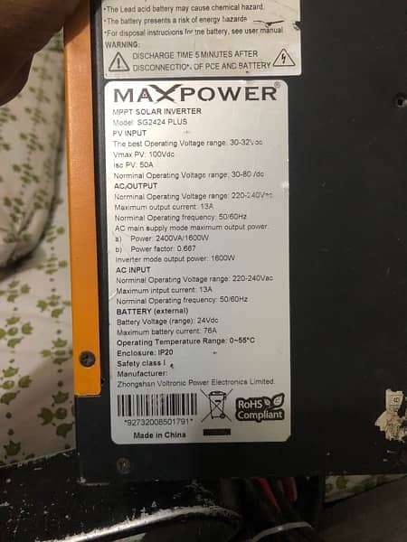 max power double battery 1