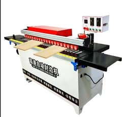 Small Edge Banding Machine