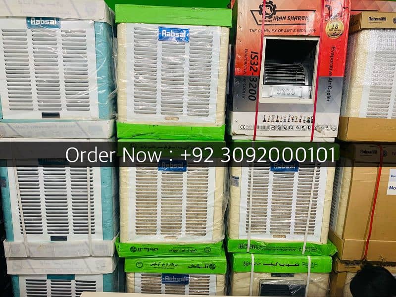 2024 Top Quality Irani Air Cooler All Model Stock Available 0