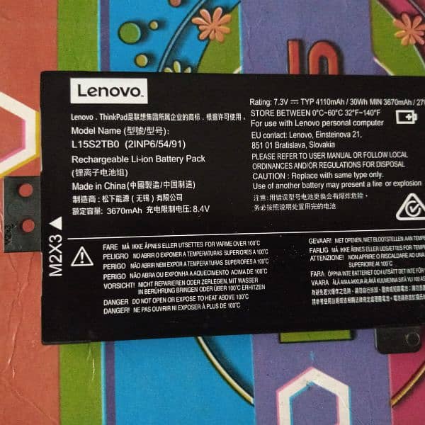 Lenovo Ideapad 310-15IKB Battery 0