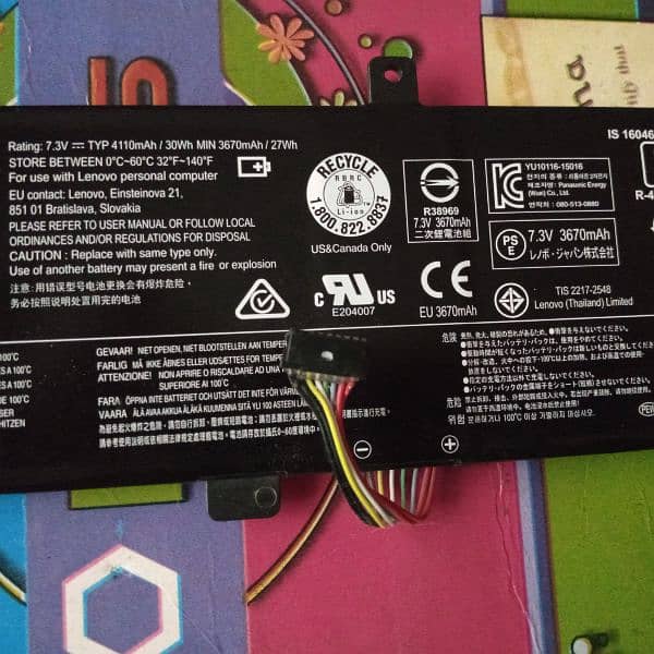 Lenovo Ideapad 310-15IKB Battery 1