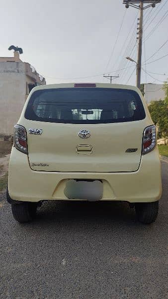 Toyota Pixis Epoch 2014 ( 0323 1633196 ] 1