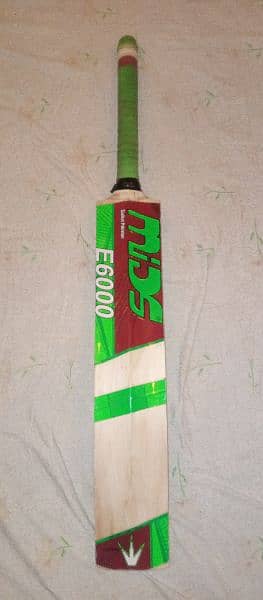 Cricket kit for sale 2