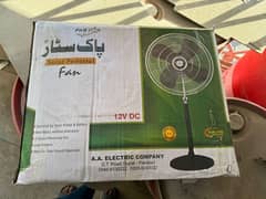 Pedestal fan, stand fan, Pak fan, copper fan, 12v DC fan.