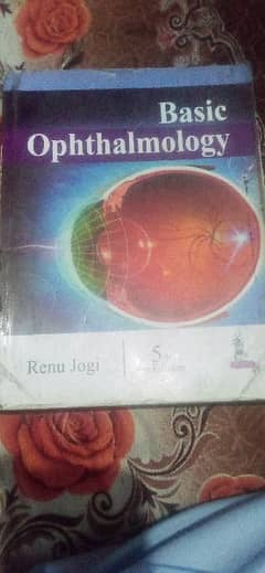 basic ophthalmology 5th edition by Renu jogi