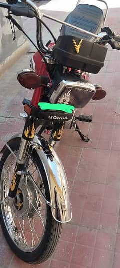 Honda 125 2023