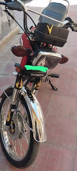 Honda 125 2023 0