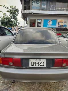 Mitsubishi Lancer 1993 0