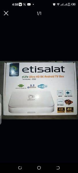 Etisalat Android box version 9 0