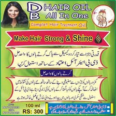 DB hair growth and stop falling hair oil.