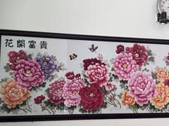 embroidery from China, hand make