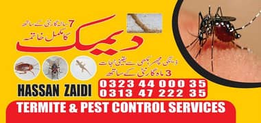Pest control treatment & Termite proofing services