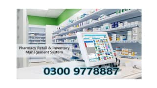 Point of sale System POS Software Garment shop Pharmacy Medical store