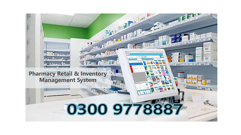 Point of sale System POS Software Garment shop Pharmacy Medical store 0