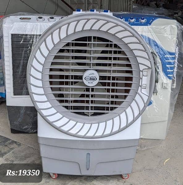 Cooler | Ice cooler | Air Cooler 2