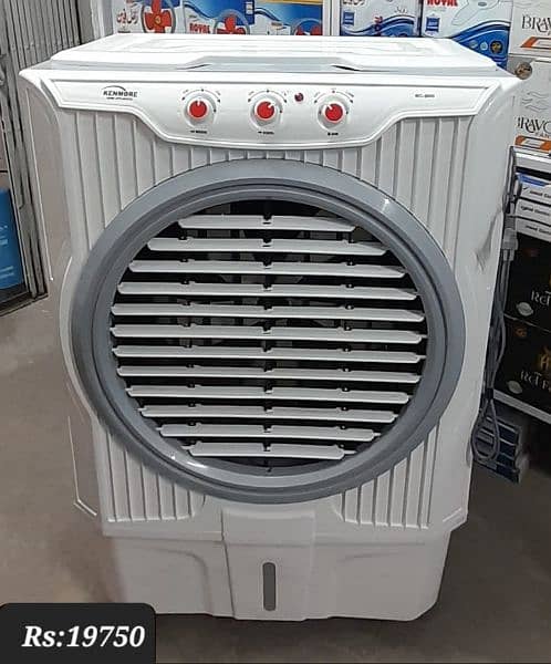 Cooler | Ice cooler | Air Cooler 3