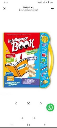 study book for kids