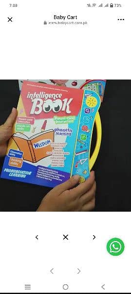 study book for kids 1