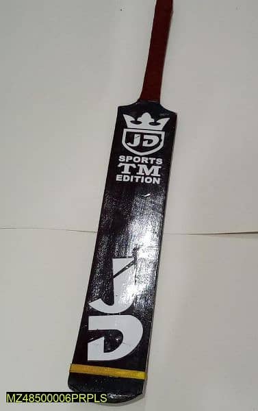 Cricket bat 1