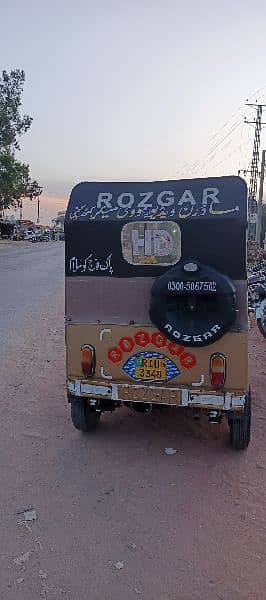 Rozgar Rikshah for Sale 1