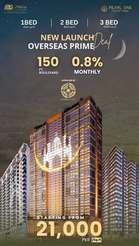 PEARL ONE COURTYARD 500 SFT ONE BED APARTMENTS ON INSTALLMENTS 1