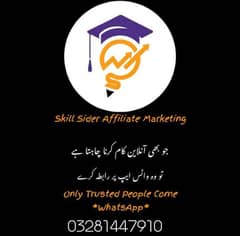 online work available for serious person come inbox