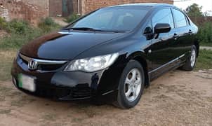 Honda Civic Prosmetic 2008 0