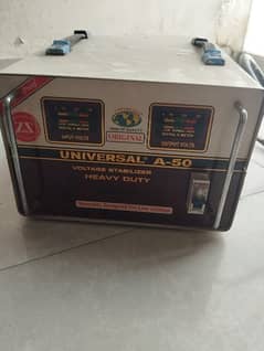 Universal stabilizer for sale