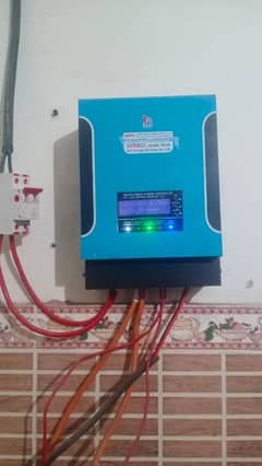 SINKo MPPT Charge Controller