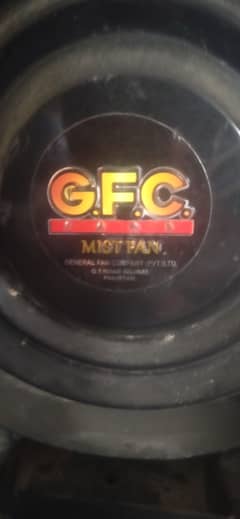 GFC Mist Fan