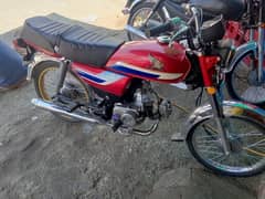 Road Prince For Sell 0
